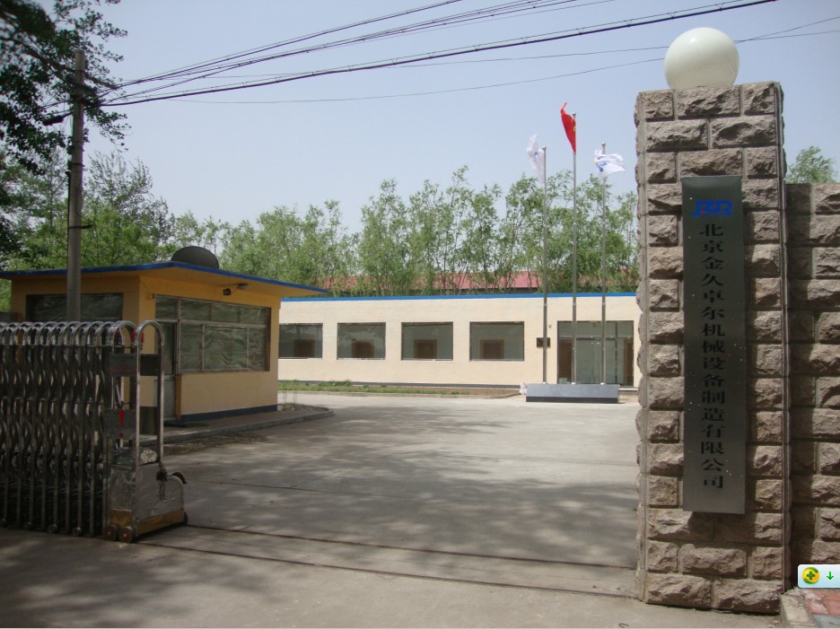 ���׿����ɰ�C(j��)